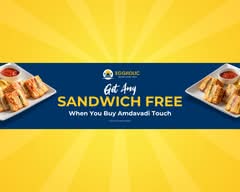 Eggholic- Indian Street Food (Newark Ave)