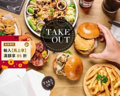 Takeout burger延吉店