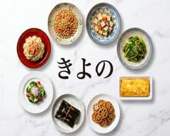 きよの　kiyono