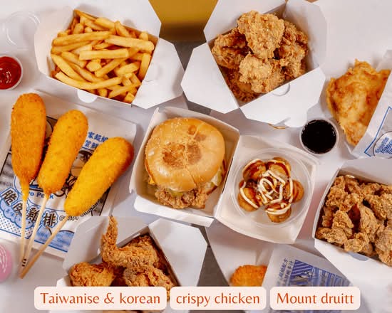 Twopeck X Ommo Ommo Crispy Fried Chicken 