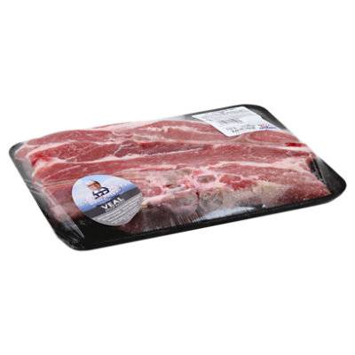 Chiappetti Veal Shoulder Blade Chop - 1 Lb