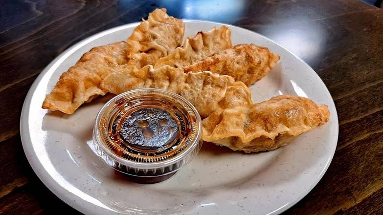 Korean Bulgogi Dumplings (6 pcs) (韩式锅贴)