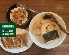 一指禅 川越新宿店 Isshizen Kawagoe Arajuku store