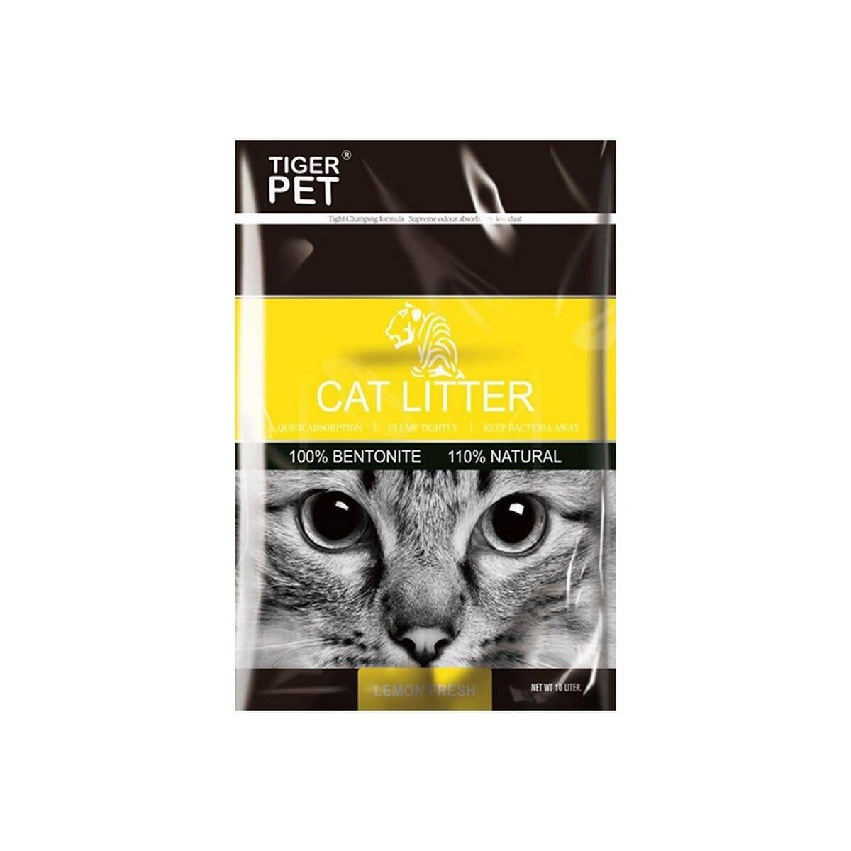 P P Pet Shop Mount Lavinia Delivery Colombo Uber Eats