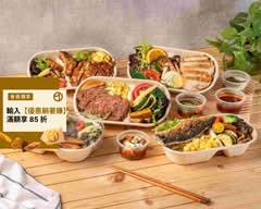 好釩來食餐盒 x HowVan Kitchen