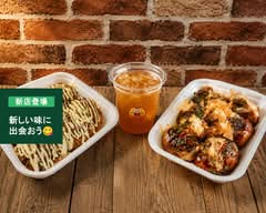 【国産米粉100%使用のふわとろたこ焼き】FOODTRUCK bien mangé（ビヤンモンジェ）