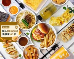 不胖早餐 Bu Pan 中清店