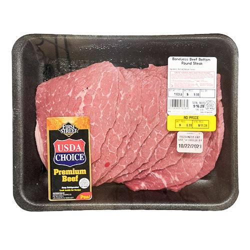 First Street · USDA Choice Boneless Beef Bottom Round Steak