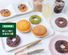 KOBE Mana Donut