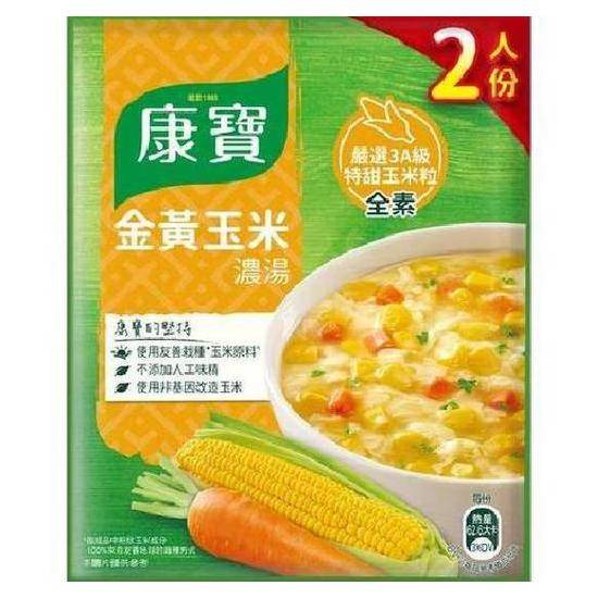 康寶2人份濃湯-自然原味金黃玉米33.6g*3入