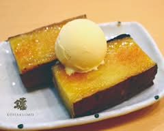 熟成蜜芋スイーツ専門店 KOHAKUIMO