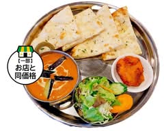 インド料理 ラソイ 三原店