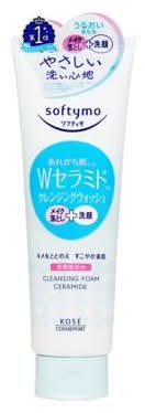 ソフティモクレンジングウォッシュセラミド(190G)