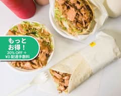 Reis Kebab 新宿店