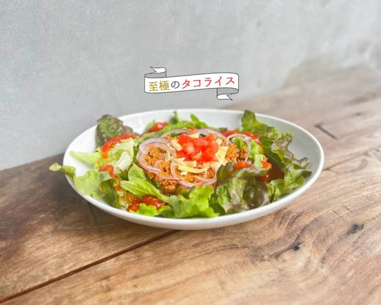至極のタコライス 高田馬場本店 Extremely Takorice Takadanobaba