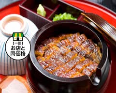 しら河 栄ガスビル店 Shirakawa Sakaegasubirutenn