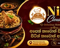 Nishi Cloud Kitchen - Matale