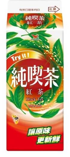(A)*純喫茶紅茶650Ml(盒)