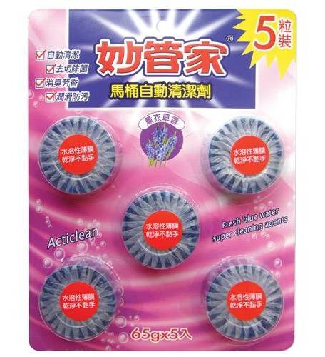 妙管家馬桶自動清潔劑(薰衣草香)5入65g#4710303320151