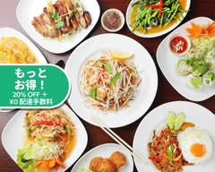 タイ屋台食堂 クルアチャオプラヤー Thai Restaurant Kruachaophraya