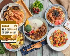 明神堂 日式炒麵 丼飯 咖哩