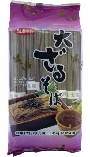 Laundry Powder Scented (1.36kg)