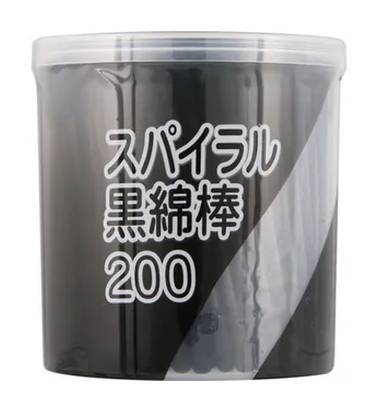 平和メディク スパイラル黒綿棒 (200 入)