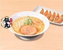 北海道味噌らーめん 伝丸 伊賀上野店