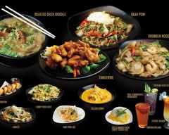 The Asian Bistro (San Diego)