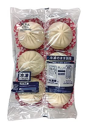 冷凍 肉まん(6個)