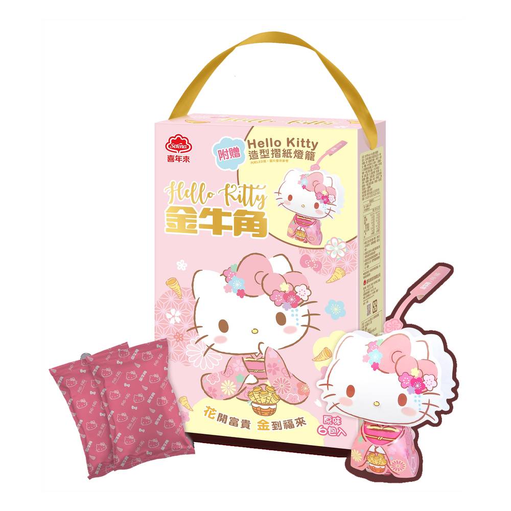 金牛角Hello Kitty禮盒-燈籠款