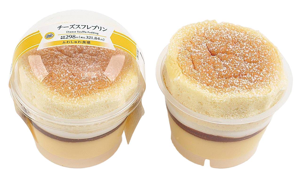 【スイーツ】チーズスフレプリン