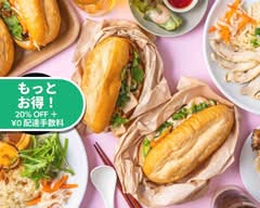 Banh Mi Tokyo【バインミー/ベトナム料理】