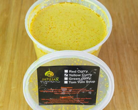 Yellow curry (24 Oz)