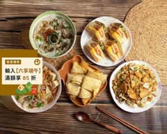 美素園蔬食早午餐 文山店