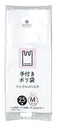 ジャパックス 手付きポリ袋M 25枚