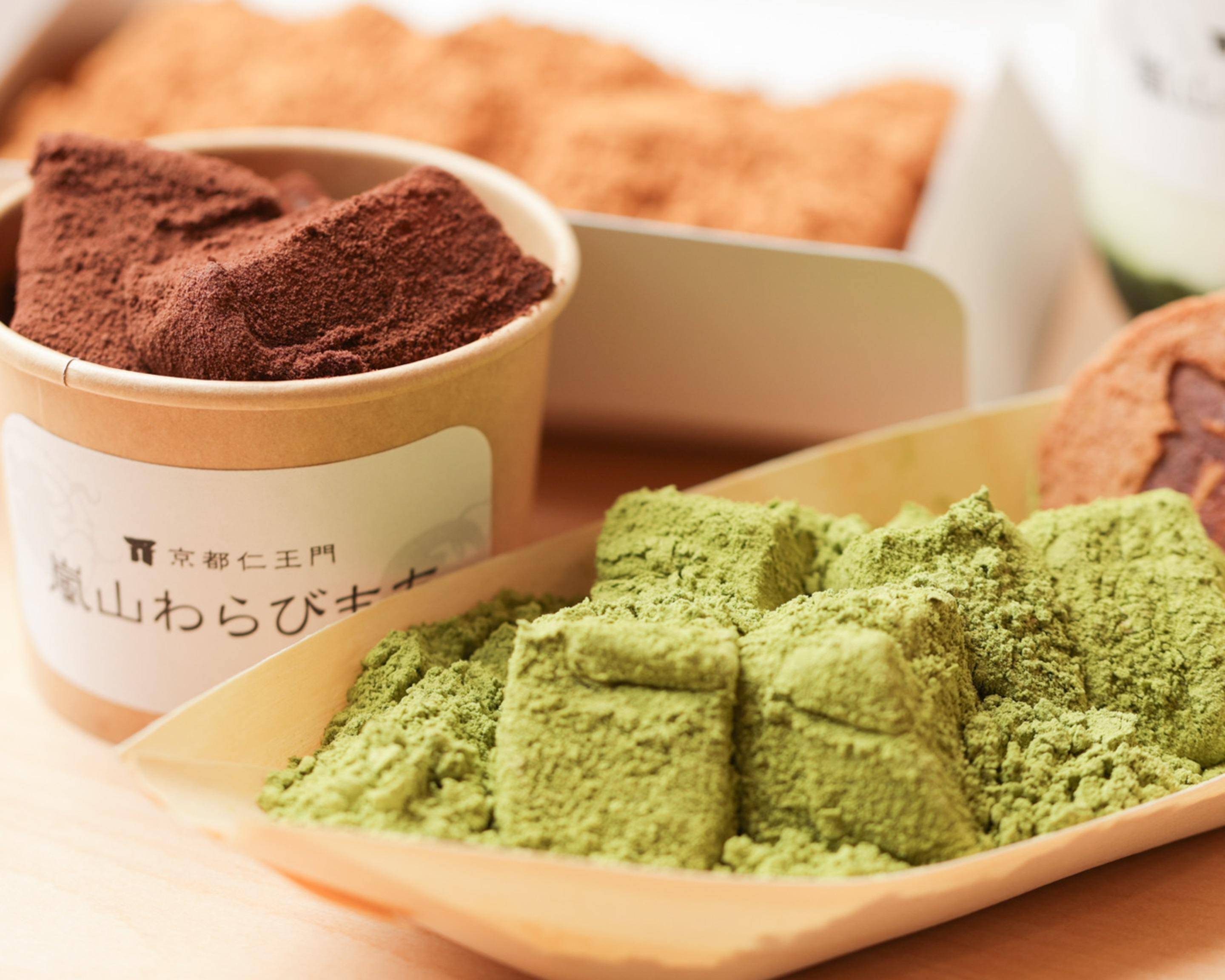 京都仁王門 嵐山わらびもち 越谷店 kyoto.niomonのデリバリー