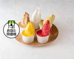 Pâtisserie Gelateria En voisin