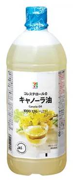 キャノーラ油 1000g