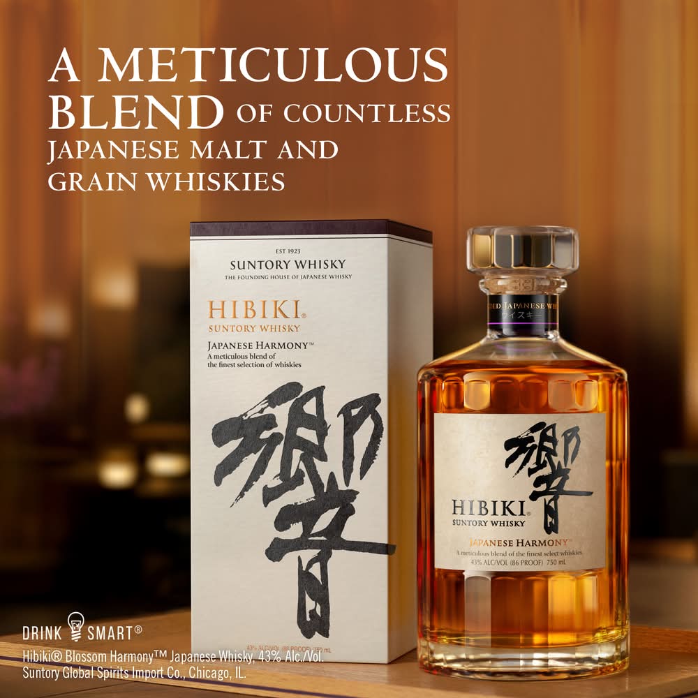 Hibiki Japanese Harmony Suntory Whisky - Delivery in Under an Hour
