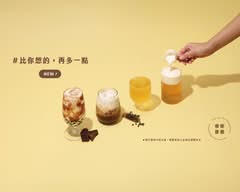 再睡5分鐘 台中一中店