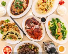 Canton Chinese Restaurant