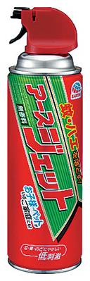 ◎アースジェット 450ml