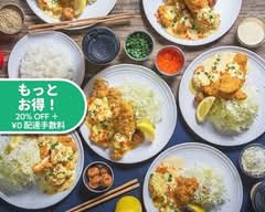 とりかつ たるたる 金いろ Torikatsu tarutaru kiniro
