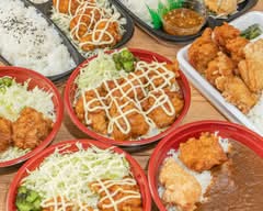 アゲラー本舗からあげ屋 川越新河岸店