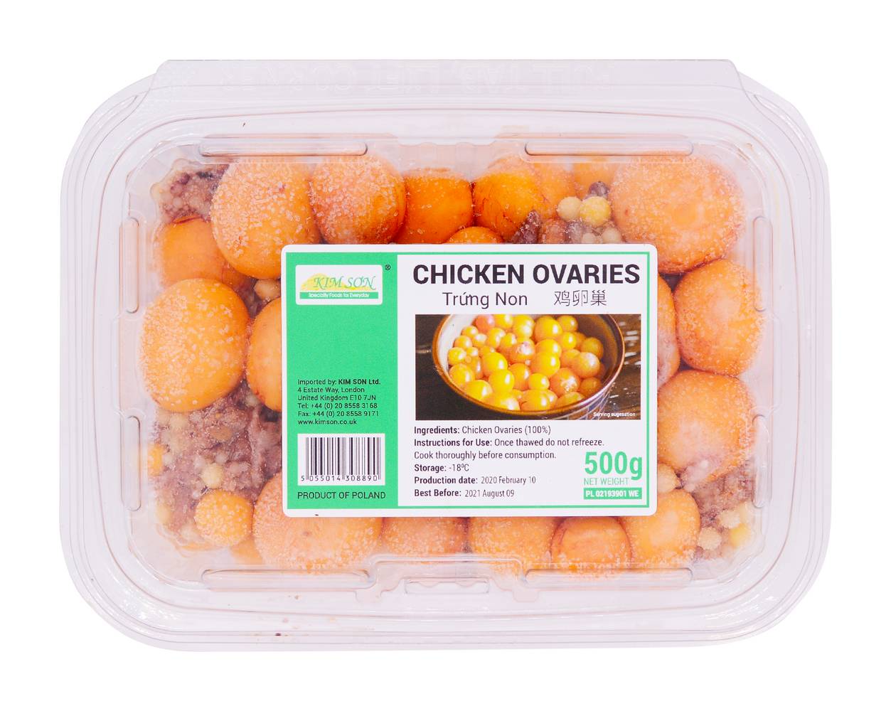 Kimson Chicken Ovaries - Trung Non (500g)
