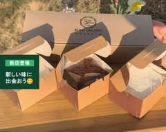 LuaRuaCoffee西尾店