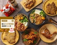 京野烤肉飯 便當專賣店 南屯店