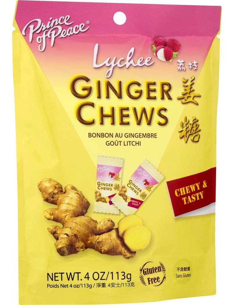 Prince of Peace Gluten Free Lychee Flavor Ginger Chews (4 oz)