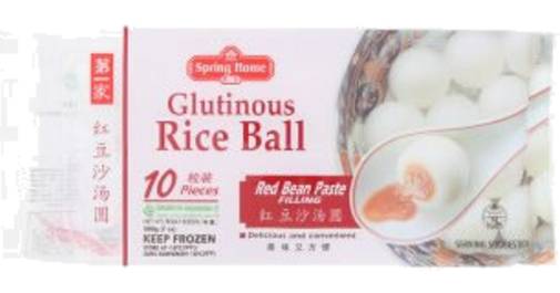 Sh Red Bean Glutinous Rice Balls 200G